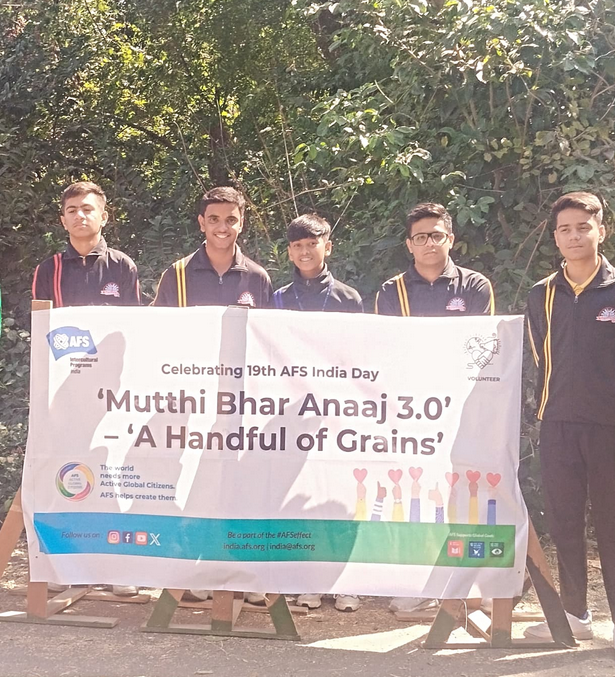 Mutthi Bhar Aanaj