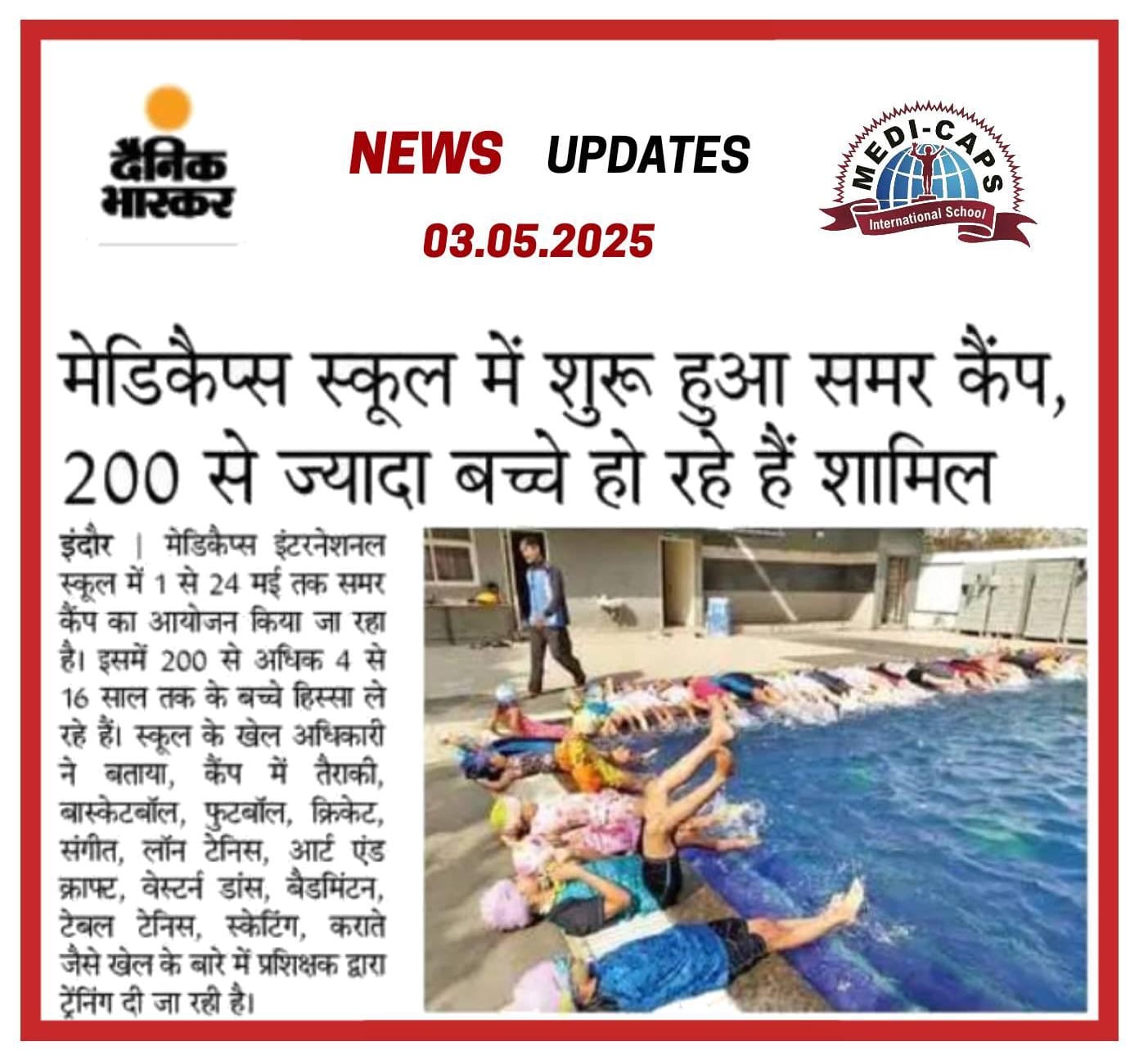 Summer Camp Begins at Medicaps School, Over 200 Children Participating