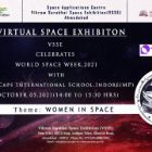 VIRTUAL SPACE EXHIBITION
