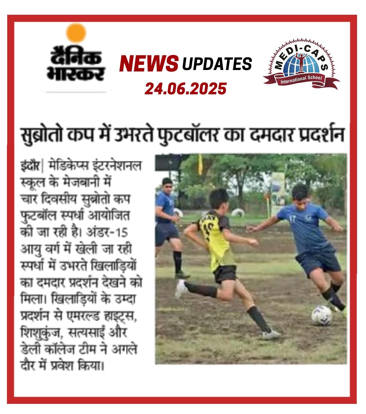 🌟 Rising Stars Shine at the Subroto Cup! ⚽