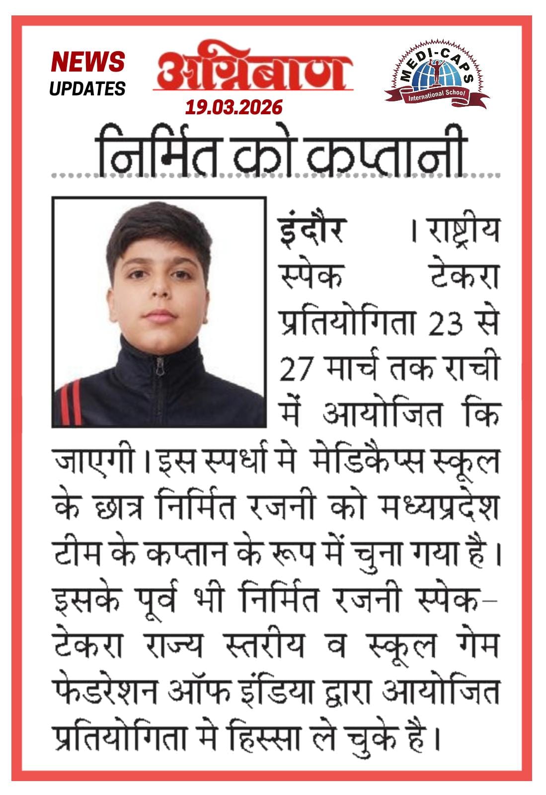 Medi-Caps Student Selected as State Team Captain