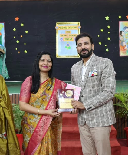 Educators who understand children, inspire children