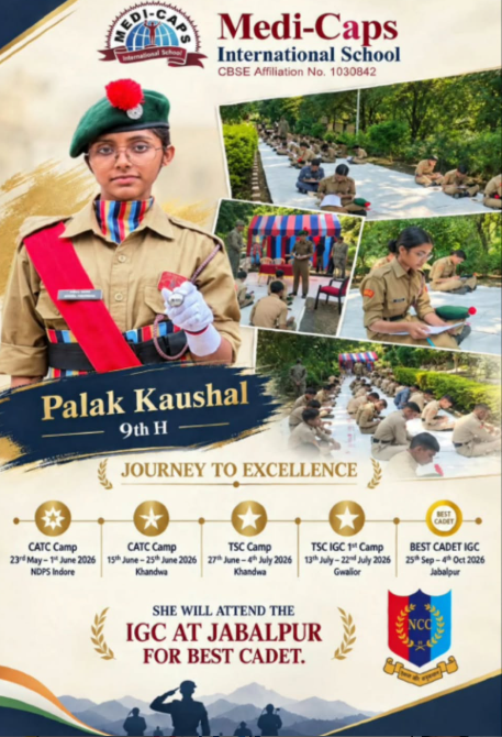 🏅 NCC Achievement | Palak Kaushal