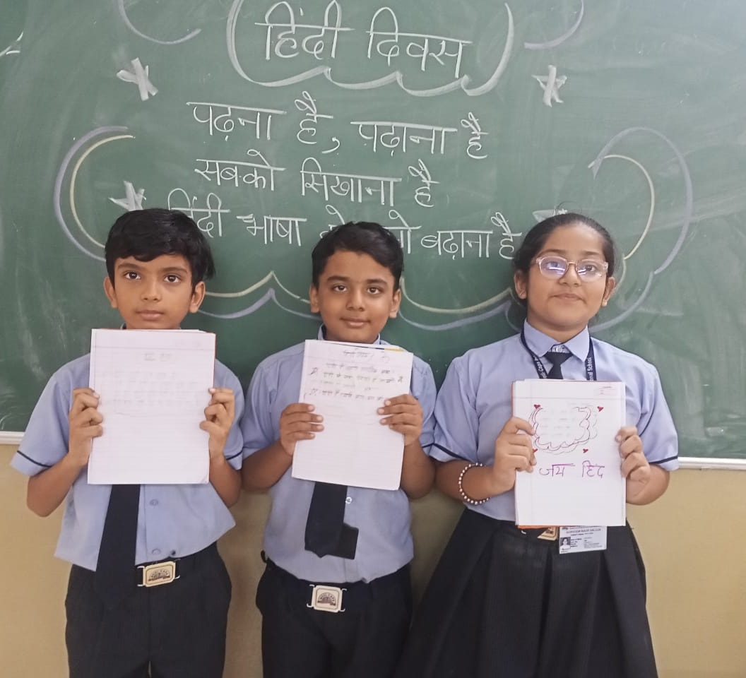 Hindi Diwas Celebration