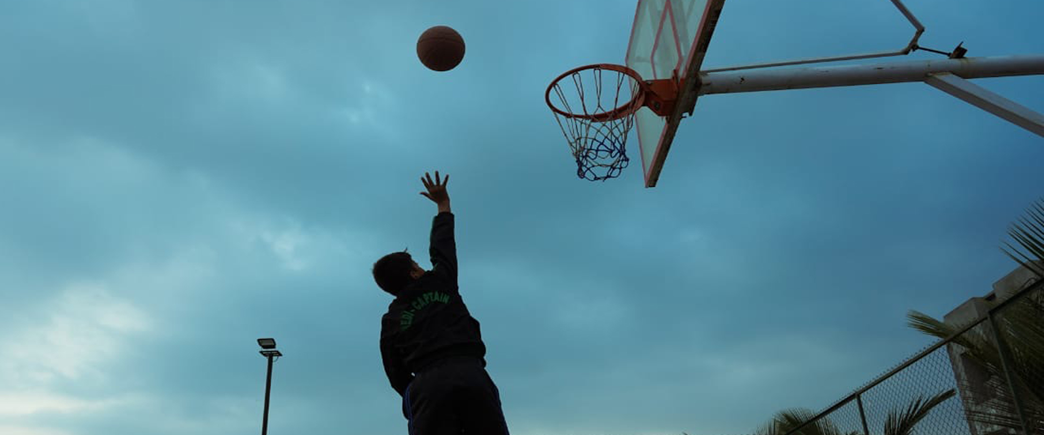 Sports